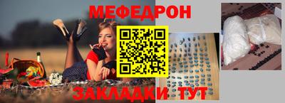 кокаин VHQ Беслан