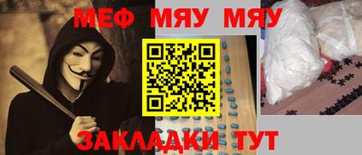 экстази Бийск