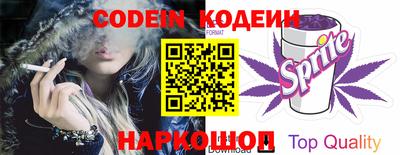 мефедрон Берёзовский