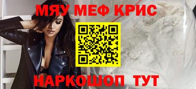 кокаин VHQ Беслан