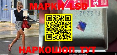 скорость mdpv Коммунар