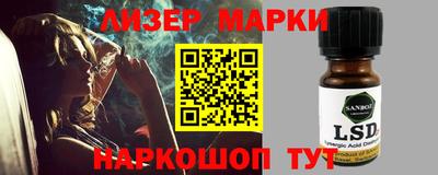 кокаин VHQ Беслан