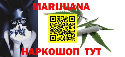 экстази Бийск