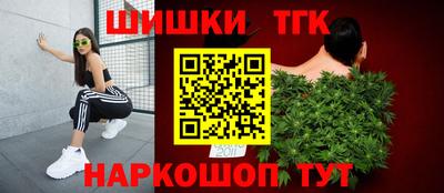мефедрон Берёзовский