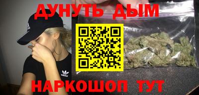 кокаин VHQ Беслан