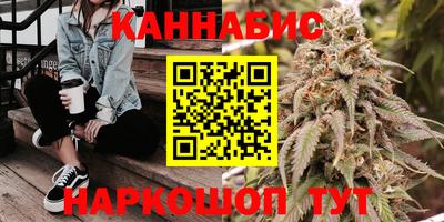 экстази Бийск