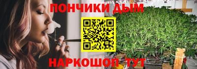 кокаин VHQ Беслан