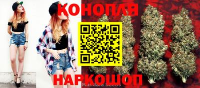кокаин VHQ Беслан