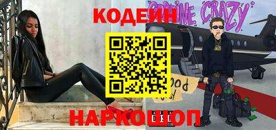 мефедрон Берёзовский