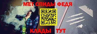 кокаин VHQ Беслан