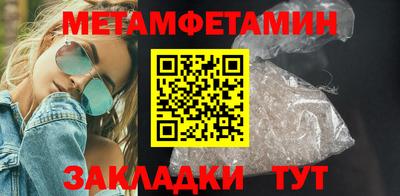 кокаин VHQ Беслан