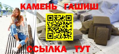 мефедрон Берёзовский