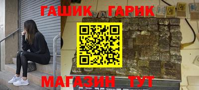 мефедрон Берёзовский