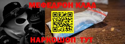 экстази Бийск