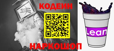 мефедрон Берёзовский