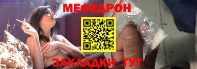 кокаин VHQ Беслан
