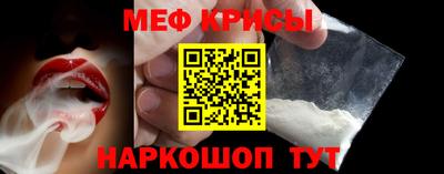 экстази Бийск