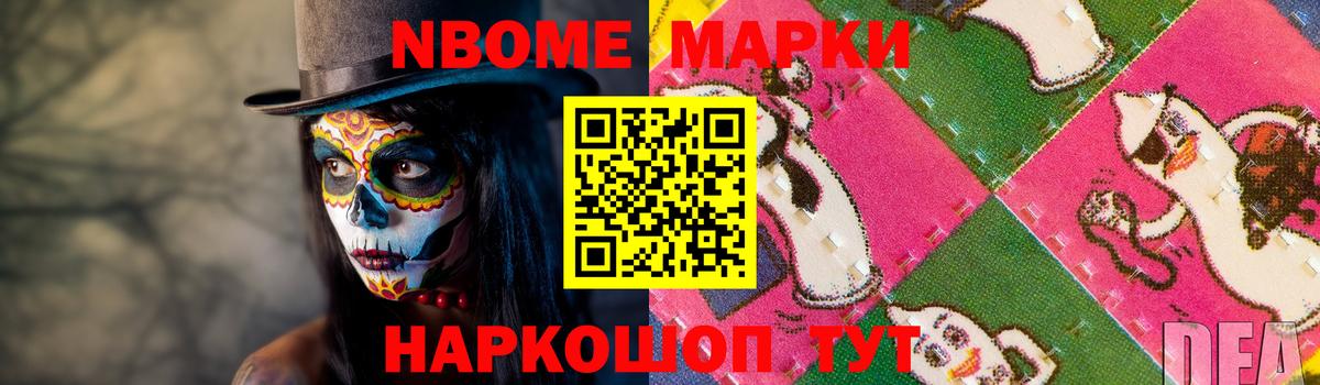 Лсд 25 экстази ecstasy  Лсд 25 экстази кислота  Вход с VPN  Казань 